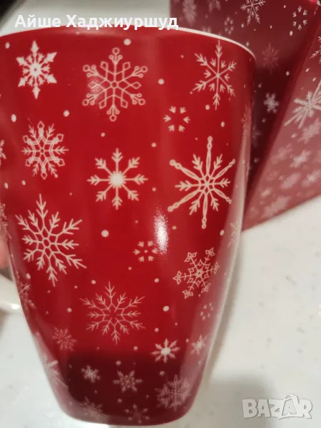 Чаша за чай, снимка 1