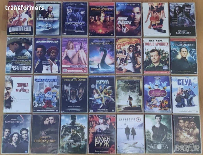 DVD-Филми с Български субтитри , снимка 1