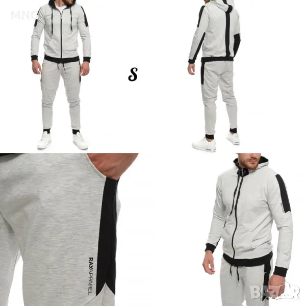 Спортни екипи S , снимка 1