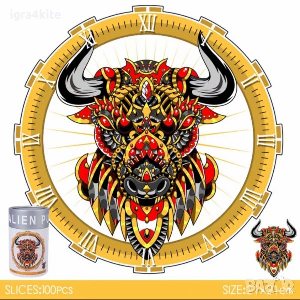 Бизон Бик | Дървен пъзел часовник с части на животни / 9 модела, снимка 1