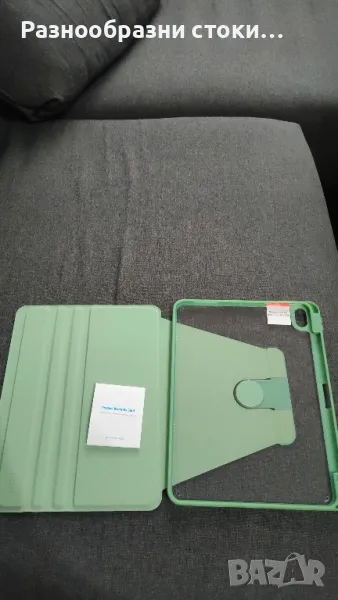 Калъф за таблет, съвместим с iPad Pro 11, снимка 1