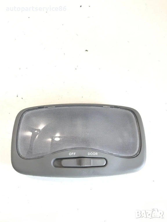 Задна вътрешна лампа за KIA Carnival (2006–2011) 92620-4D000, снимка 1