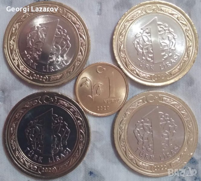 1 лира Турция 2020,2021,2022 юбилейни, снимка 1