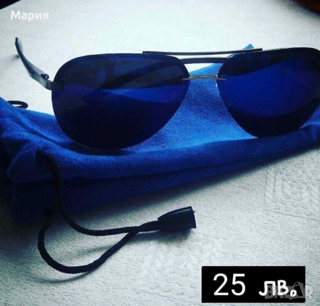 Нови слънчеви очила с калъфче, снимка 1