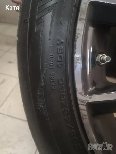 Летни гуми  Dunlope Sport maxx  285/40 R20 , снимка 1