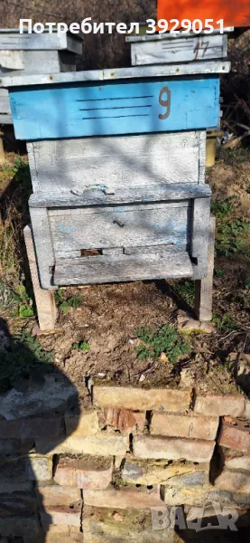 Продавам кошери втора ръка, снимка 1