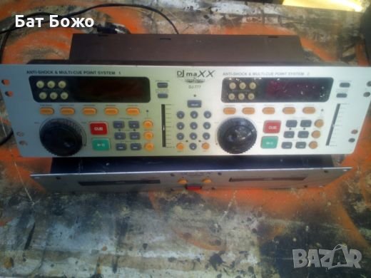 Двойно CD с управление, снимка 1