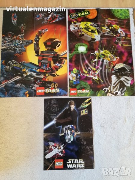 Космически постери от Lego - Лего UFO, Star Wars, снимка 1