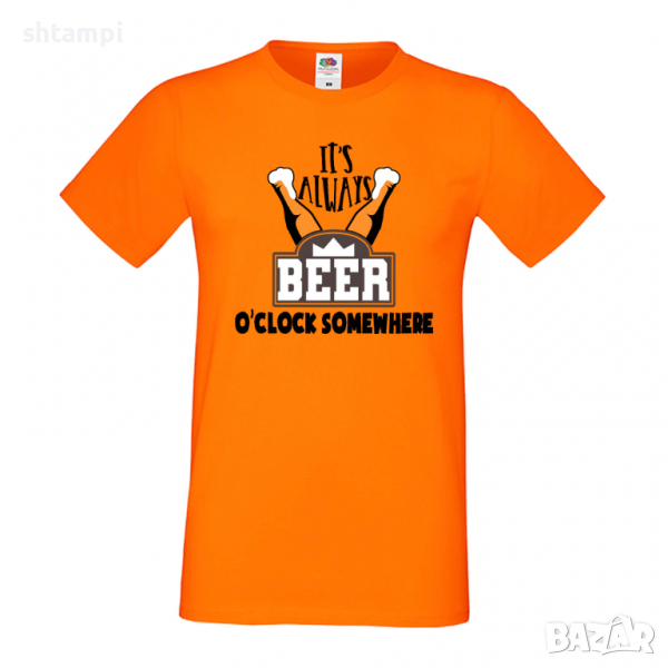 Мъжка тениска It's Always Beer O'clock,Бира,Бирфест,Beerfest,Подарък,Изненада,Рожден Ден, снимка 1
