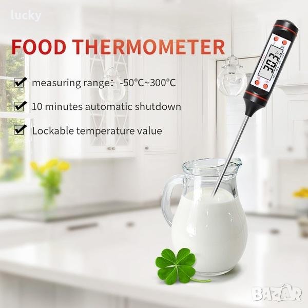  Кухненски дигитален термометър със сонда за храни и течности, снимка 1