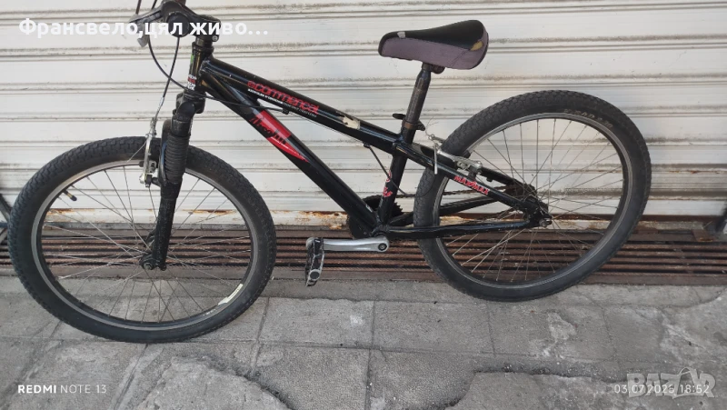 24 цола алуминиев велосипед колело за скачане размер 30, снимка 1