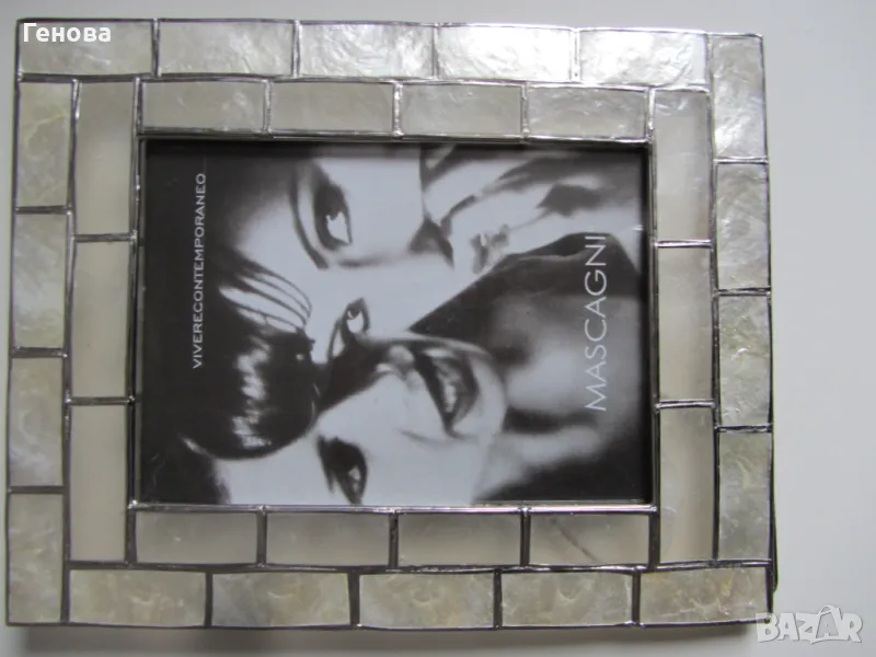 Седефена рамка за снимки, снимка 1