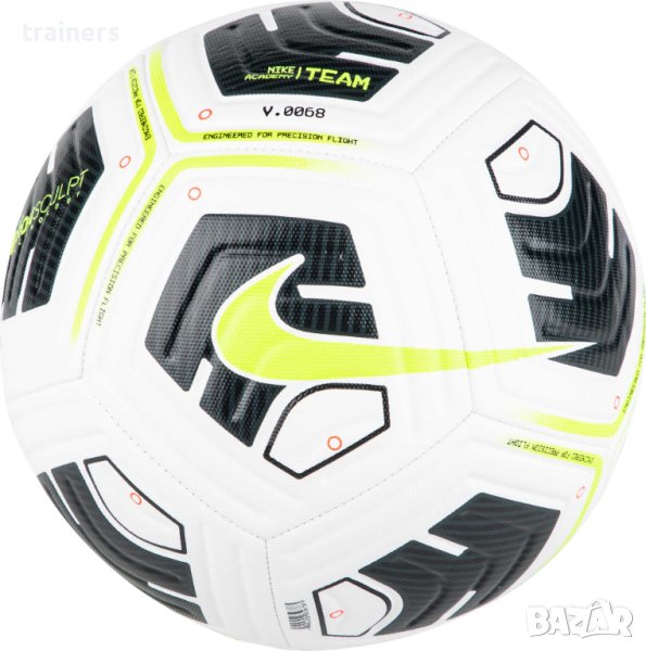 Nike Academy IMS код CU8047-100 Оригинална Футболна Топка, снимка 1