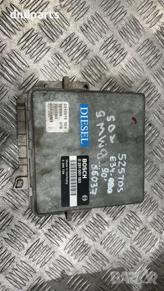 Компютър BMW E34 525TDS 1990г. 0281001183 2244734 , снимка 1