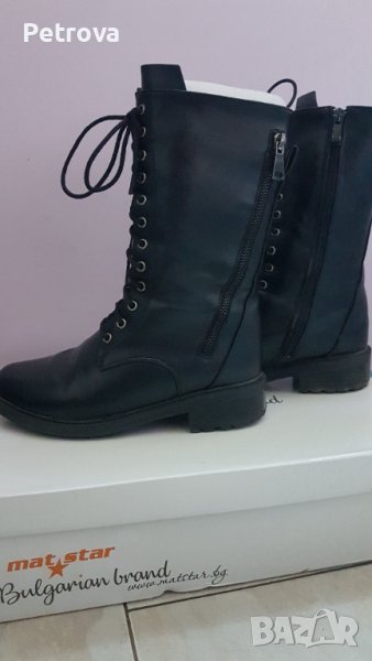 Ботуши дамски/ детски , снимка 1