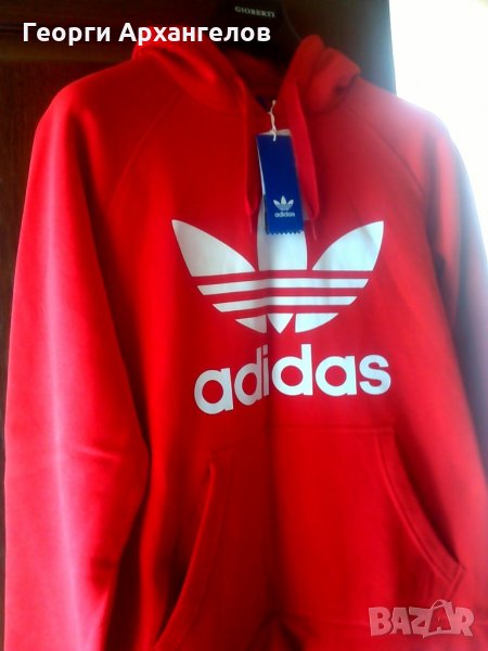 Мъжки суитшърт/суичър / суитчър (худи) АДИДАС (ADIDAS TREFOIL HOODIE ...