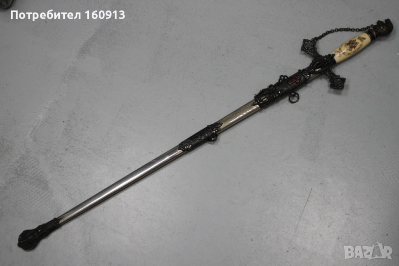 Оригинален масонски меч сабя . Интересен модел!!!, снимка 1