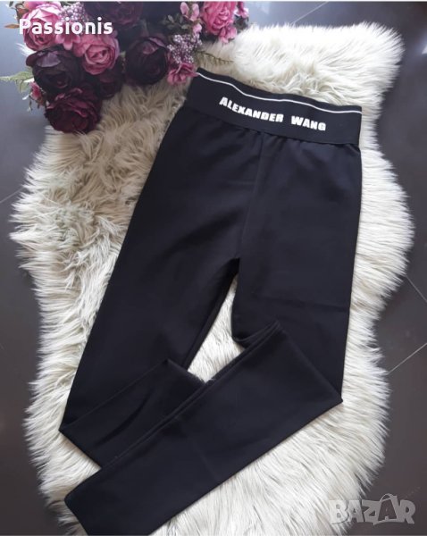 Клин Alexander Wang, снимка 1