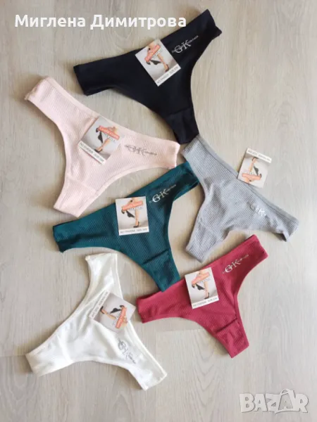 Дамски нежни прашки размер S/M и L/XL, снимка 1