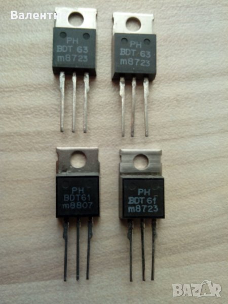 BDT61 -Дарлингтон мощен n-p-n транзистор - Philips, снимка 1