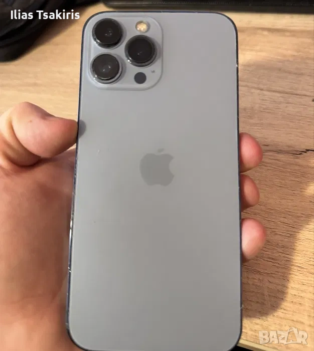 Iphone 13 Pro Max 512 Gb, снимка 1