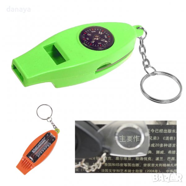 3590 Туристическа свирка с компас, термометър и лупа, снимка 1