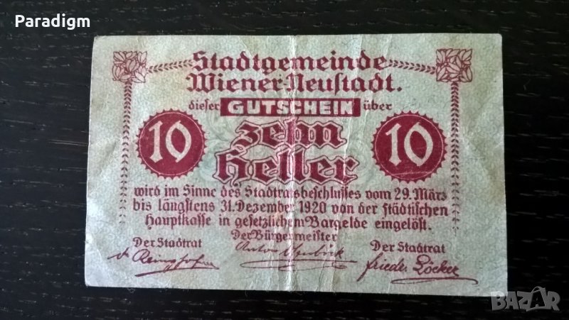Банкнота - Австрия - 10 хелера | 1920г., снимка 1