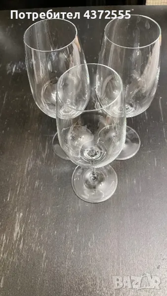 Чаши за вино, снимка 1
