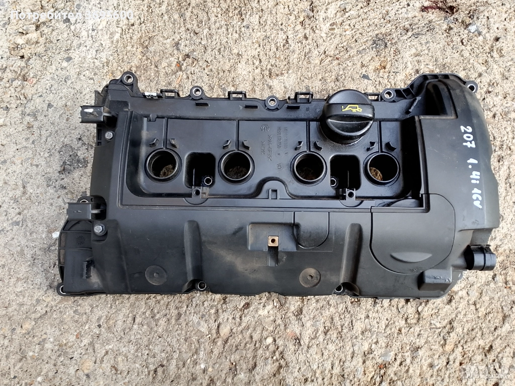 Капак клапани / глава Peugeot Пежо 207 1.4i 16v, снимка 1