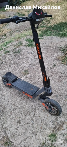 Kukirin G2 clear + extra's, снимка 1