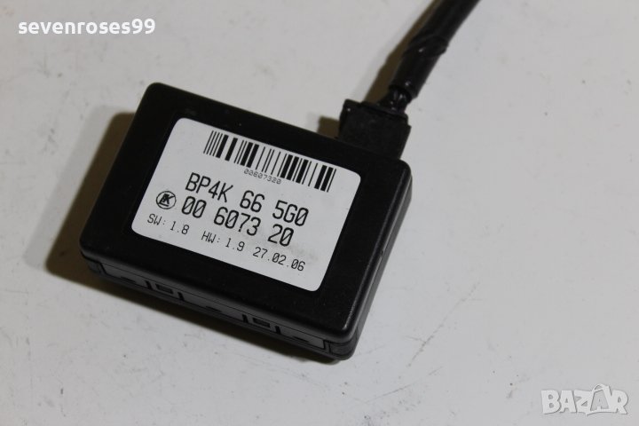 Модул сензор за дъжд BP4K-665G0 Mazda 6 2006 2.0i 147 Мазда 6 комби, снимка 1