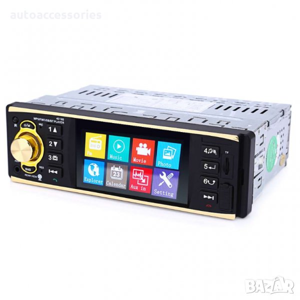 3000007898 Мултимедия аудио,видео плеър за кола MP5  Amio 4019 B 4.1" Единичен Din, снимка 1