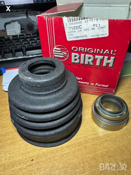 BIRTH 7122/C К-Т Маншон полуоска FIAT Cinquecento / Tempra / Fiorino II / Panda I / Tipo / Uno....  , снимка 1
