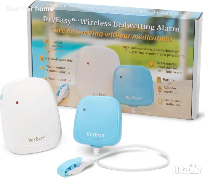 Безжична аларма за нощно напикаване DryEasy Plus, снимка 1