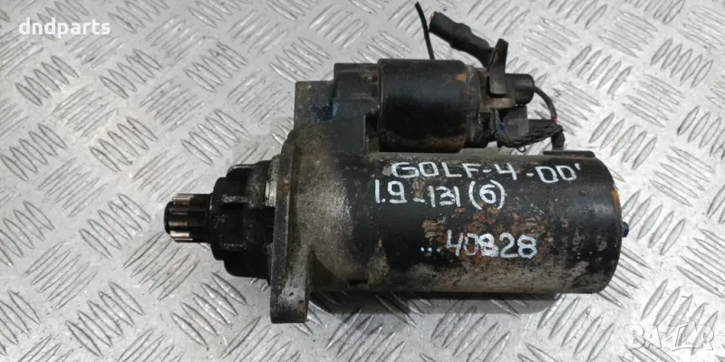 Стартер VW Golf 4 1.9TDI 131HP 2000г.	, снимка 1