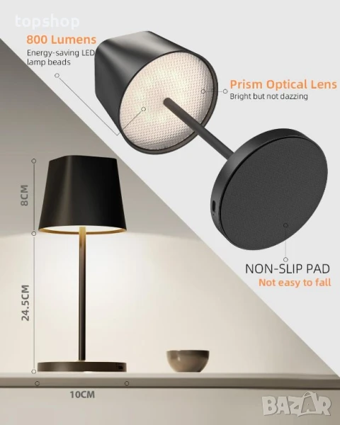 Quntis Акумулаторна безжична настолна LED лампа с възможност за димиране с докосване, черна, снимка 1