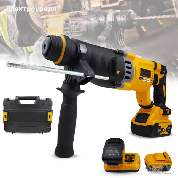 Немски Акумулаторен Перфоратор / 24V, 6Ah / с 2 батерии, снимка 1