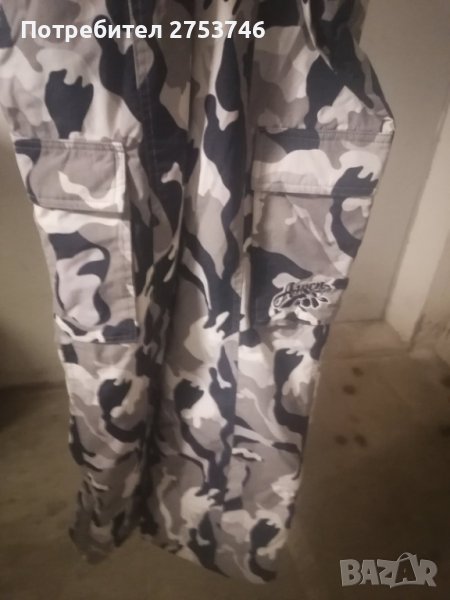 Унисекс ватиран панталон размер S, снимка 1