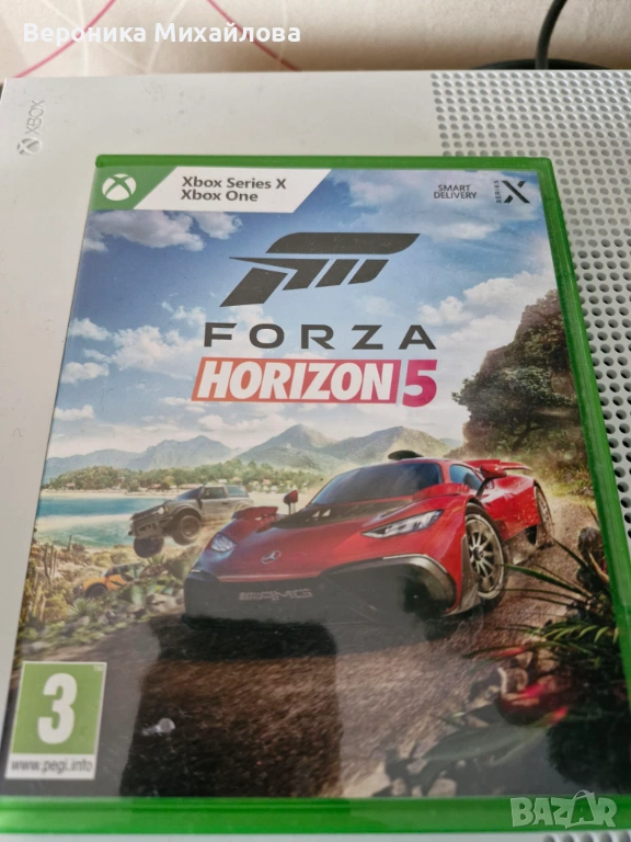 Продавам Xbox one s + Forza horizon 5, снимка 1
