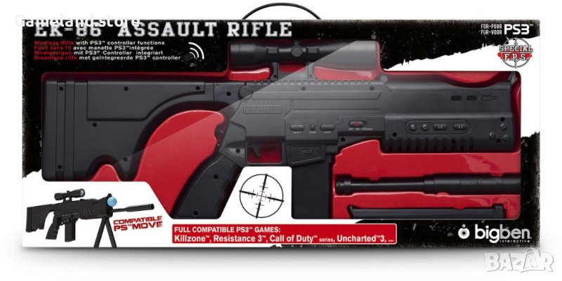 Пушка EK-86 Assault Rifle - PS3 - PlayStation Move (3/4/5), снимка 1