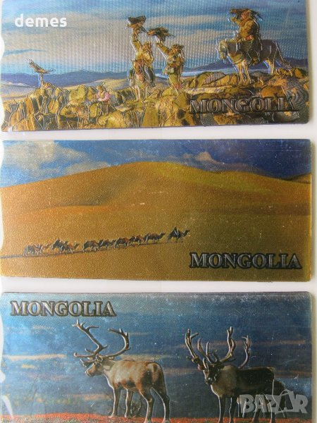 Сет три броя метални магнити от Монголия-серия-2, снимка 1