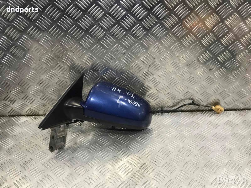 Ляво огледало Audi А4,Cabriolet,2004г., снимка 1