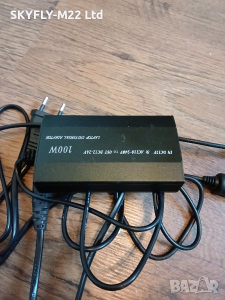 Универсален лаптоп адаптер 100W, снимка 1