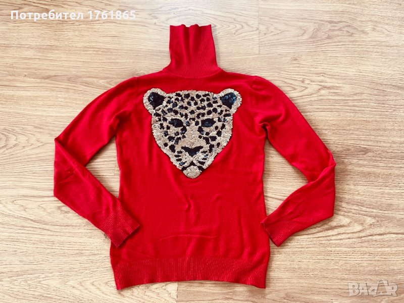 Кашмирено поло, снимка 1