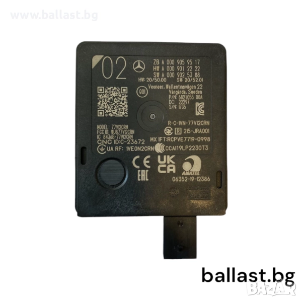 Radarsensor A0009059517 Mercedes Benz, снимка 1