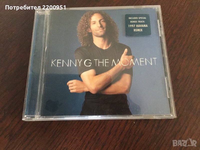 KENNY G, снимка 1