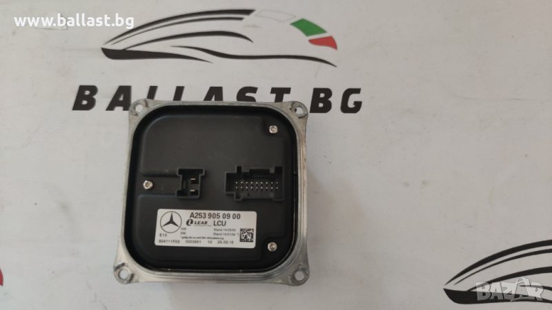  Баласт модул A2539050900 Mercedes W253 GLC .R172 SLC, снимка 1