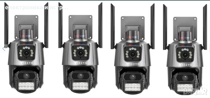 4 броя - Камера двойна 8MP, приложение ICSee , снимка 1