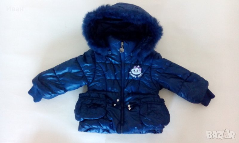 Бебешко яке Monostar, тъмносиньо, дължина 34 см, 18 месеца - само по телефон!, снимка 1