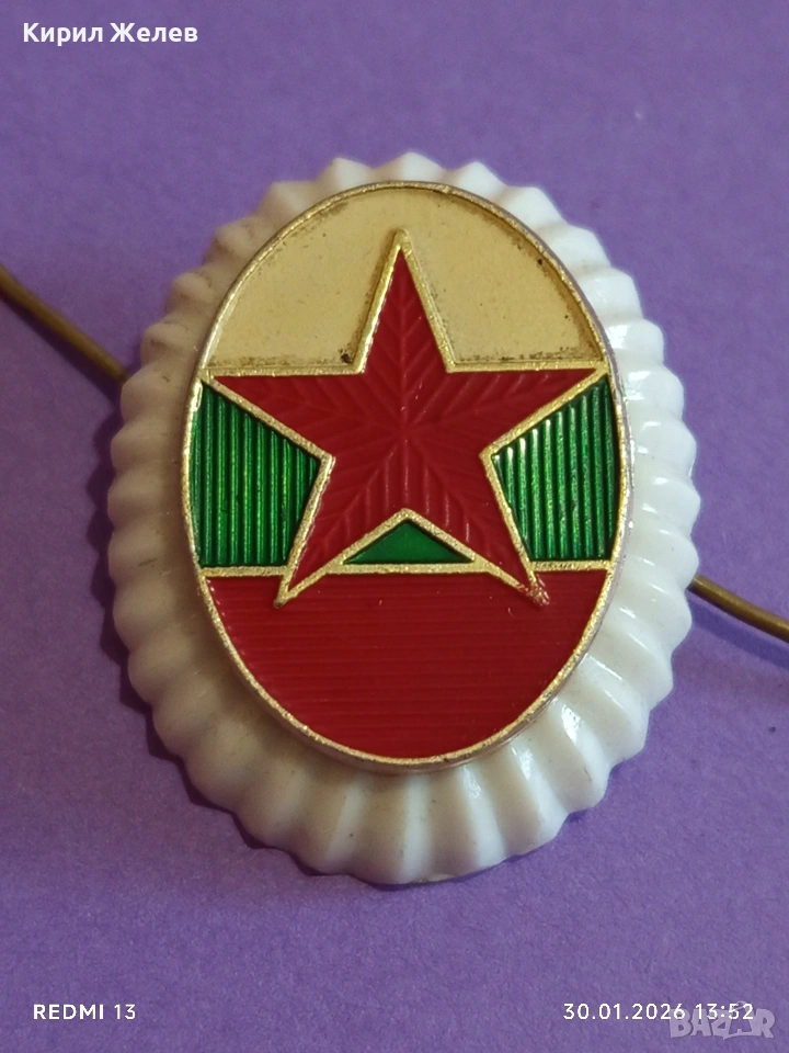 Армейска кокарда  за фуражка рядка за КОЛЕКЦИЯ ДЕКОРАЦИЯ 52790, снимка 1